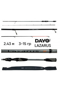 Спиннинг DAYO Lazarus 3-15гр. 2.43м Carbon30Т 16133-315-2.43