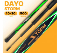 Удилище DaYo Shtorm Pole 5,0м 1648B