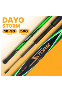 Удилище DaYo Shtorm Pole 5,0м 1648B