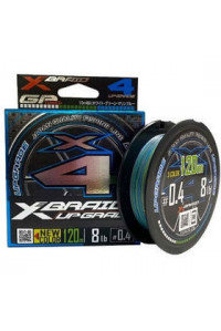 Шнур YGK X-Braid Upgrade X4 120м NewColor #0.8, 0.148мм, 14lb, 2.27кг