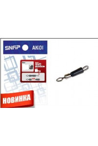 Вертлюг Akkoi быстросъемный с коннектором  Snap SVС №7 19кг (уп.4шт)