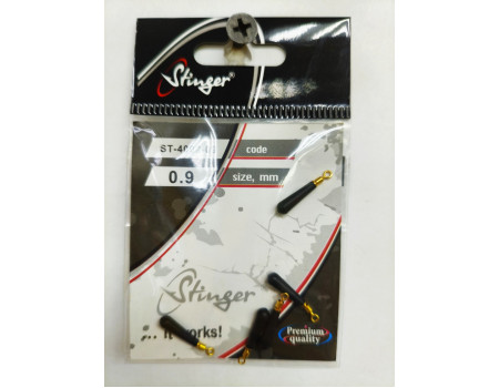 Фиксатор Stinger поплавка свертлюгом 0.9mm (уп.5шт) ST-4002-09