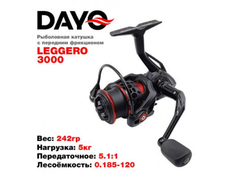Катушка DaYo Legero 30 6BB GR5.1:1 PD5kg W242gr 230701-30