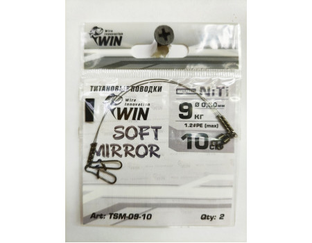 Поводок Win титан SOFT MIRROR 9кг 10см (уп.2шт) TSM-09-10
