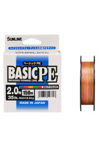 Шнур Sunline Basic PEx4 Multicolor #2 35lb 150м 15.5 кг.