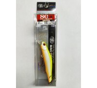 Воблер Admiral Orbit 80SP SR 8.5гр  #026
