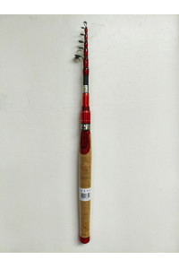 Спиннинг Shimano Catana CX-210 10-30 гр. 2,1 м телескоп
