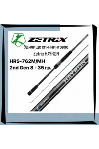 Спиннинг Zetrix HAYRON HRS-762M/MH 8 - 35 гр. 2 Gen.
