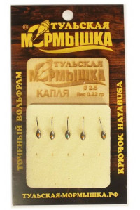 Мормышка Tula Капля ф2.5 0,22гр цв.никель цена за1 шт