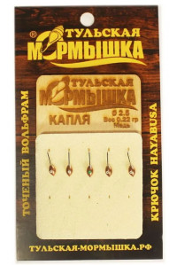 Мормышка Tula Капля ф2.5 0,22гр цв.медь цена за1 шт