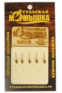 Мормышка Tula Капля ф2.7 0,26гр цв.золото цена за1 шт