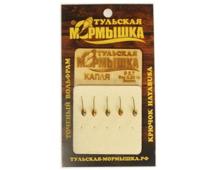 Мормышка Tula Капля ф2.7 0,26гр цв.золото цена за1 шт