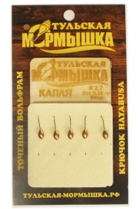 Мормышка Tula Капля ф2.7 0,26гр цв.медь цена за1 шт