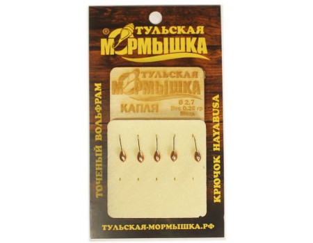 Мормышка Tula Капля ф2.7 0,26гр цв.медь цена за1 шт