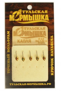 Мормышка Tula Капля ф3.0 0,32гр цв.золото цена за1 шт