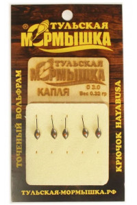 Мормышка Tula Капля ф3.0 0,32гр цв.никель цена за1 шт