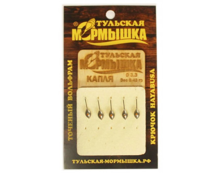 Мормышка Tula Капля ф3.3 0,43гр цв.никель цена за1 шт