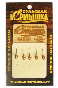 Мормышка Tula Капля ф3.6 0,54гр цв.медь цена за1 шт
