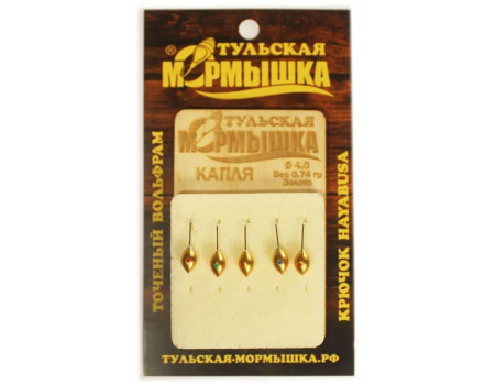 Мормышка Tula Капля ф4.0 0,74гр цв.золото цена за1 шт