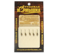Мормышка Tula Овсинка ф2.5 0,33гр цв.никель цена за1 шт