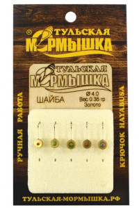 Мормышка Tula Шайба ф4.0 0,46гр цв.золото цена за1 шт