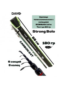 Удилище DaYo Bowman 3,6м UpTo 80гр 16215A-3.6