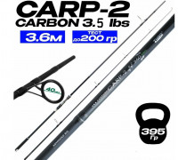 Удилище Do Ui Carp-2 3.6м 3.5Lb IM-8 622-3.5-3.6