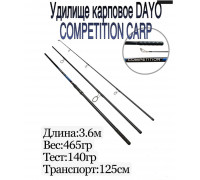 Удилище DaYo карповое Competition Carp 4.0lb 3.6м 18084-360