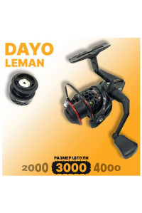 Катушка DaYo Leman 30 5+1BB GR5.1:1 PD5kg W260gr 231603-30