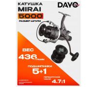 Катушка DaYo Mirai 50 5+1BB GR5.2:1 W435гр 270612-50