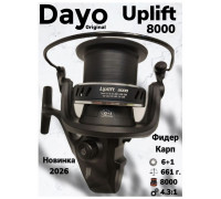 Катушка DaYo Uplift 80 6+1BB GR4.3:1 W661гр 240705-80