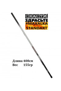 Удилище SnastiZdraste Rod Bolonka Maxalka Standard 400 4pc