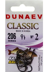 Крючки Dunaev Classic 206 №2