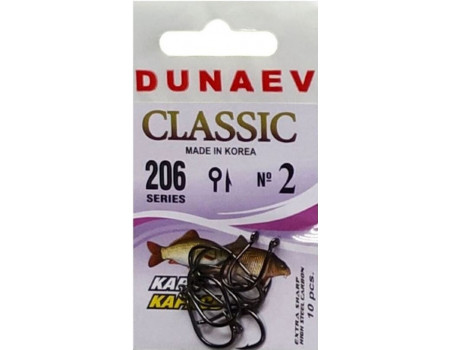 Крючки Dunaev Classic 206 №2
