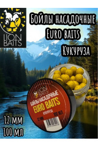 Бойлы Lion Baits Евро 12мм 