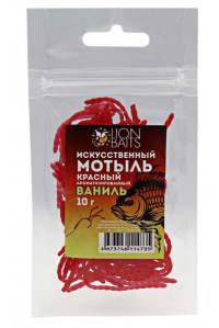 Мотыль Lion Baits  искусственный красный Ваниль 10гр