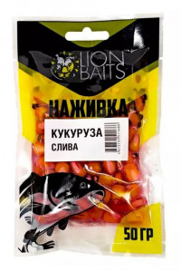 Кукуруза Lion Baits Наживка насадочная натуральная Слива 50гр