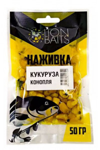 Кукуруза Lion Baits Наживка насадочная натуральная Конопля 50гр
