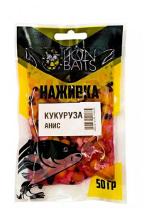 Кукуруза Lion Baits Наживка насадочная натуральная Анис 50гр