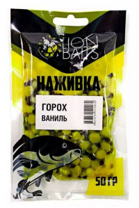 Горох Lion Baits Наживка насадочный натуральный Ваниль 50гр