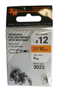 Вертлюг ZM с застежкой Nice Snape №12 9кг (уп.10шт) 3023