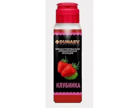 Ароматизатор Dunaev Concentrate 70 мл. Клубника