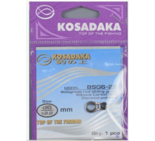 Кольцо Kosadaka скользящее ?2.2мм.SIC D6 BSG6-22 1 шт.