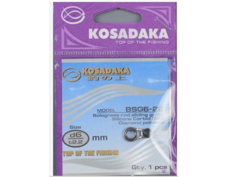 Кольцо Kosadaka скользящее ?2.2мм.SIC D6 BSG6-22 1 шт.