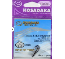 Тюльпан Kosadaka антизахлест ?1.4мм SIC D5 TTLT-0514 1шт.