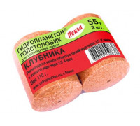 Гидропланктон Russia Толстолобик клубника 55гр (уп.2шт)