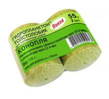 Гидропланктон Russia Толстолобик конопля жаренная 55гр (уп.2шт)