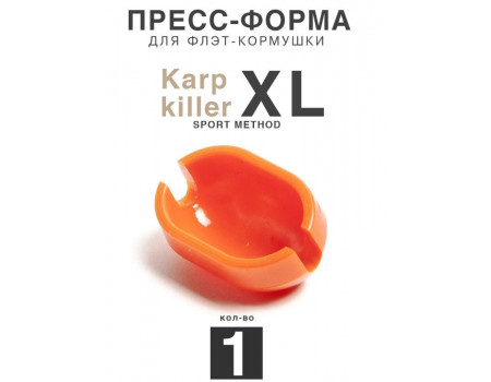Прессформа Sport RB Carp Killer XL