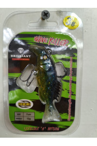Силикон Brilliant Wave Killer 9см 20гр #3