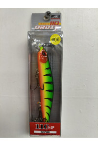 Воблер Columbia Orbit 110SP 16,5gr # 06D